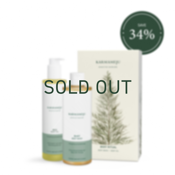 BODY RITUAL Geschenkbox – ENERGIZING