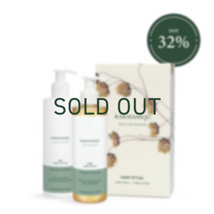 HAND RITUAL Geschenkbox